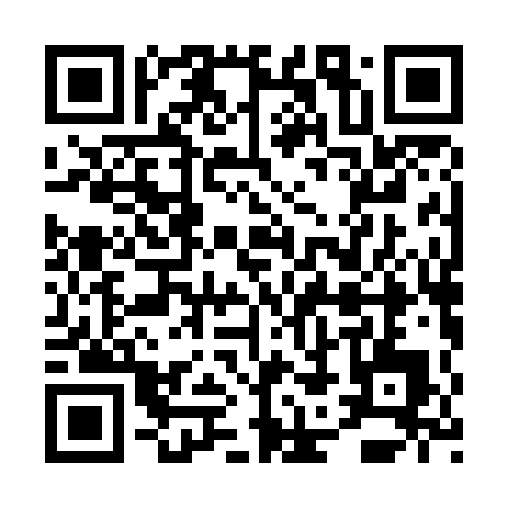 Scan DigiMe